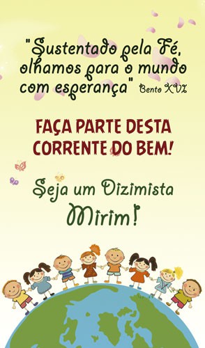 BN08 Banner Dízimo Infantil Faça parte da Corrente do Bem!
