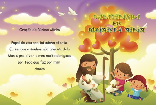 Carteirinha do Dizimo Mirim Modelo CAR15