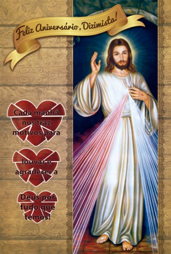 Cartão de Aniversário Jesus Misericordioso - Série 0003
