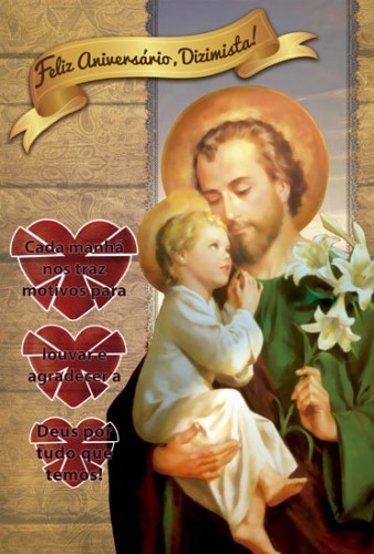 Cartão de Aniversário São José - Série 0003