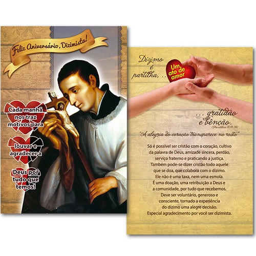 Cartão de Aniversário São Luiz Gonzaga - Série 0003