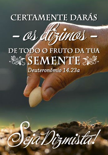 Cartão com Oração do Dizimista Católico CMD12