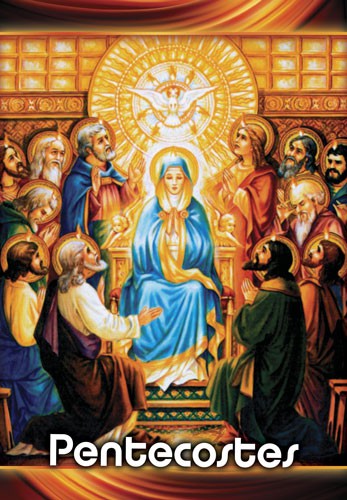 Pentecostes Divino Espirito Santo Cartão de bolso 10x7 Modelo PNT06