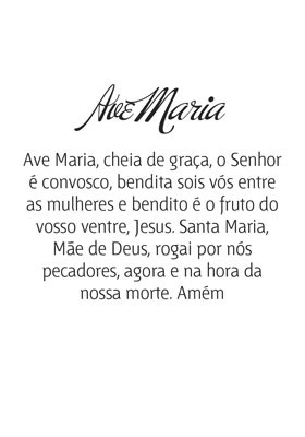 Santinho Oração Ave Maria 6,5x9,5 
