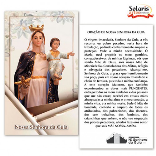 Nossa Senhora da Guia 15x9 Cóg. N3616