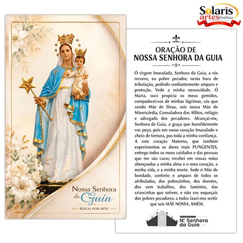 Nossa Senhora da Guia 15x9 Cóg. N3672